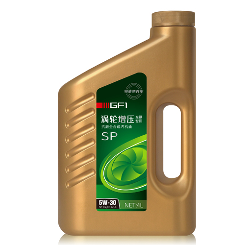 渦輪增壓車輛專用機油 渦輪增壓車輛專用機油