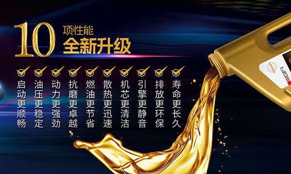 領馳慧潤滑科技(河北)有限公司.jpg 領馳慧潤滑科技(河北)有限公司.jpg