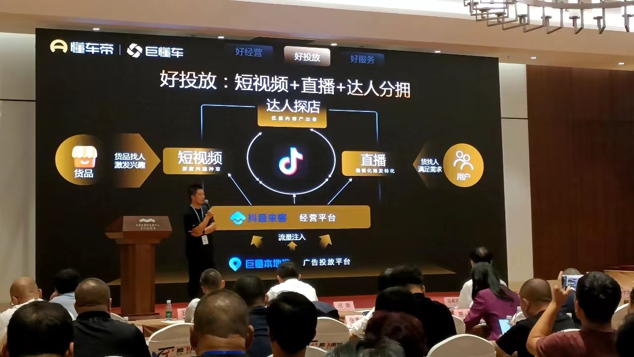 23ce799525a1be9dae5f1b371bcd8ad.jpg 23ce799525a1be9dae5f1b371bcd8ad.jpg