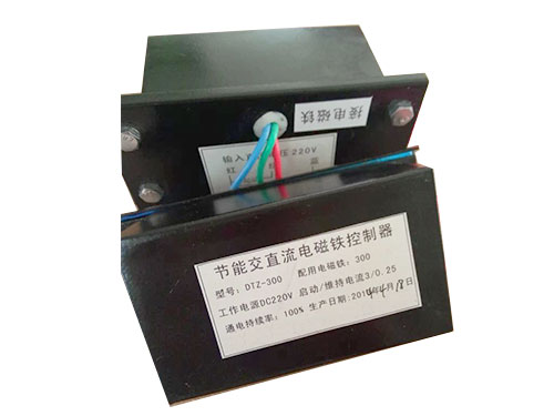 DTZ-300（315、400、500）交直流兩用電磁鐵控制器