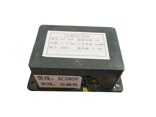DT-300（315、400、500）電磁鐵控制器